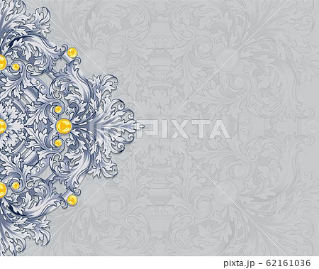 カール 丸くなる 渦巻いた 62161036