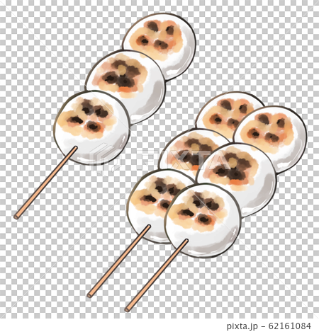 Grilled dumplings Grilled dumplings 62161084