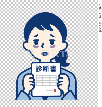 女性 疲労 睡眠不足 病気 診断書 女性 疲労 睡眠不足 病気 診断書 62161874