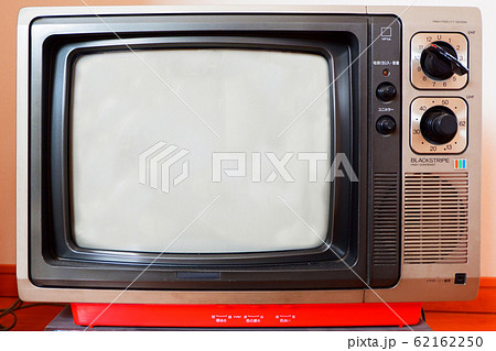昭和時代のダイアル式ブラウン管テレビ 62162250