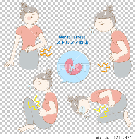 女性 ショック ストレス 腹痛 便秘 消化不良 悩み 女性 ショック ストレス 腹痛 便秘 消化不良 悩み 62162474