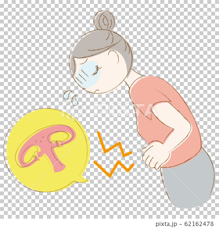 女性 生理痛 腹痛 悩みのイラスト素材