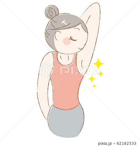 女性 脇 除毛 脱毛 キレイ 美しいのイラスト素材