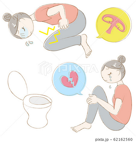 女性 腹痛 精神的 ストレス 生理痛 トイレのイラスト素材