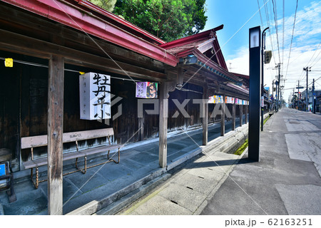 黒石市 中町こみせ通り 黒石市 中町こみせ通り 62163251