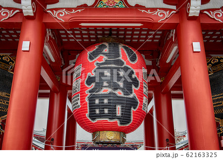 ASAKUSA,TOKYO,JAPAN JANUARY 12, 2020 ASAKUSA,TOKYO,JAPAN JANUARY 12, 2020 62163325
