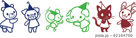 アニマル　集合（カラー） 62164700