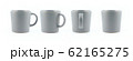 Grey Ceramic Mugs From Different sides, Blank cup 62165275