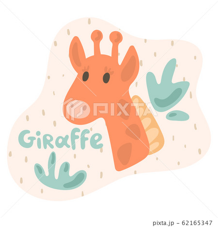 A little giraffe looks out through a bush and sees surprisingly. Kid giraffe in flat style. Text giraffe in an ivory speech bubble. Isolated images for cards, animal ABC, kids room, education, games. A little giraffe looks out through a bush and sees surprisingly. Kid giraffe in flat style. Text giraffe in an ivory speech bubble. Isolated images for cards, animal ABC, kids room, education, games. 62165347