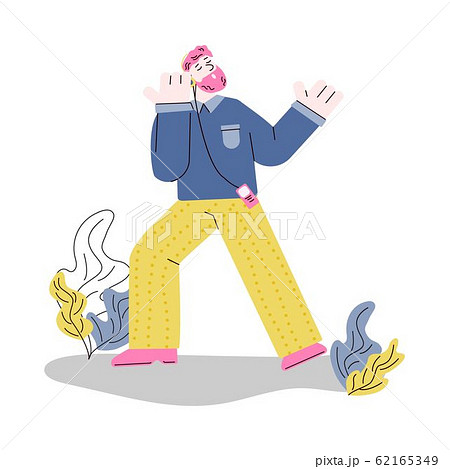 Bearded Man Cartoon Character Listening Music のイラスト素材