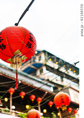台湾 台北 九份 台湾 台北 九份 62166550