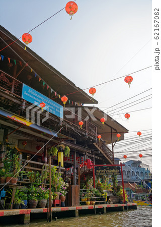 Damnoen Saduak Floating Market - Thailand Damnoen Saduak Floating Market - Thailand 62167082