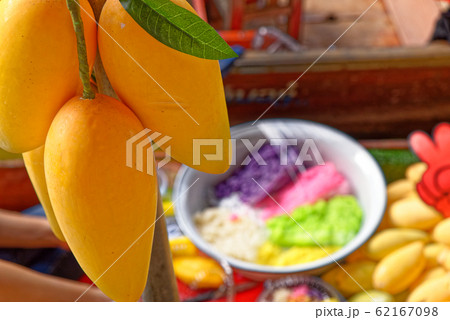 Damnoen Saduak Floating Market  - Thailand 62167098