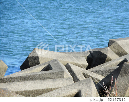 護岸の波消しブロック 62167312