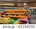 ホノルルのスーパー 62168292