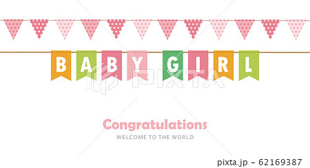 Baby Girl Party Flag Welcome Greeting Card For のイラスト素材