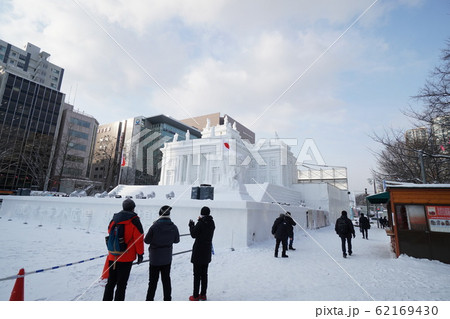 さっぽろ雪まつり2020 　（7丁目　HBCポーランド広場） 62169430
