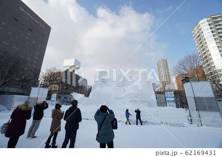 さっぽろ雪まつり2020 (8丁目 雪のHTB広場) さっぽろ雪まつり2020 (8丁目 雪のHTB広場) 62169431