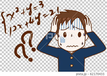 Male students who do not understand the simultaneous equations at all Male students who do not understand the simultaneous equations at all 62170433