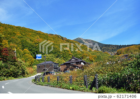 紅葉の八甲田山系　八甲田・十和田ゴールドライン 62171406
