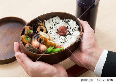 お弁当 お弁当 62171640