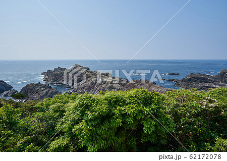 和歌山県　潮岬からの太平洋 62172078