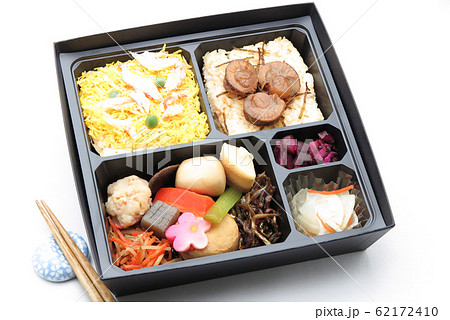 お祝い膳 お祝い膳 62172410