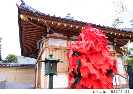 東覚寺 東覚寺 62172431