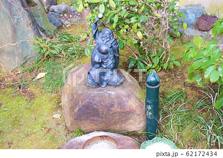 東覚寺 62172434