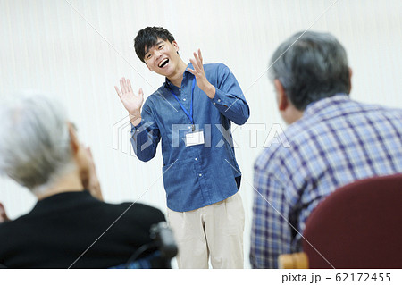 介護　介護士　運動療法 62172455