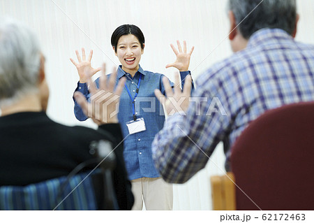 介護　介護士　運動療法 62172463