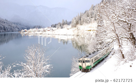 只見線かねやまふれあい広場 62172725