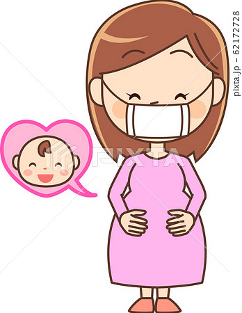 マスクをする笑顔の妊婦と赤ちゃんのイラスト素材