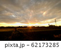 夕日_田園風景_２月 62173285