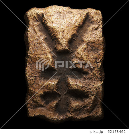 Rocky symbol yen. Font of stone isolated on black background. 3d Rocky symbol yen. Font of stone isolated on black background. 3d 62173462