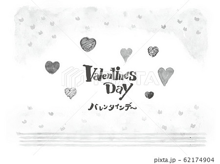 モノクロ 白黒 単色 ハート集合 ハート素材 バレンタインデー バレンタイン バレンタイン素材 のイラスト素材