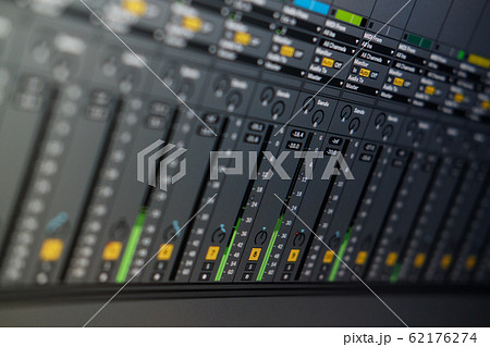 DAW music production app 62176274