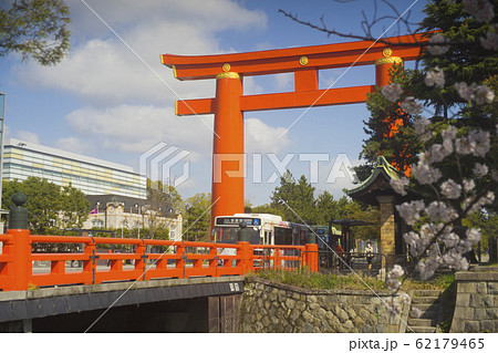 平安神宮 鳥居 平安神宮 鳥居 62179465