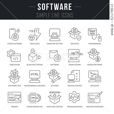 Set Vector Line Icons Of Softwareのイラスト素材