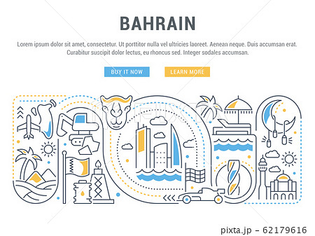 Vector banner of Bahrain. Vector banner of Bahrain. 62179616