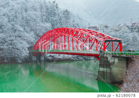 奥多摩湖に架かる峰谷橋 冬景 奥多摩湖に架かる峰谷橋 冬景 62180078