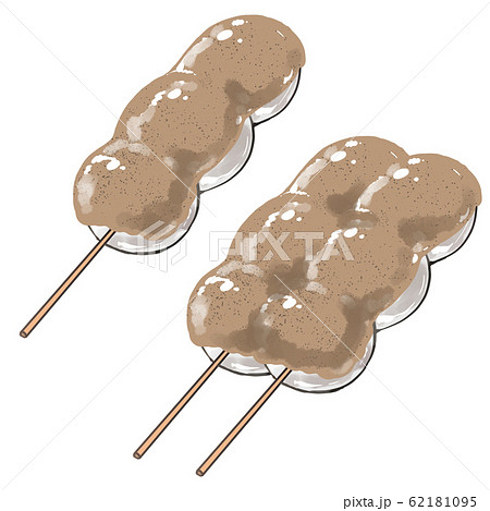 くるみ団子 62181095