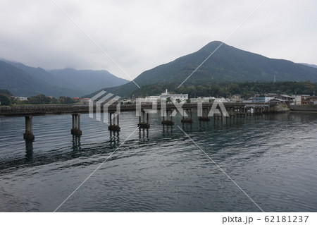 屋久島　宮之浦川橋 62181237
