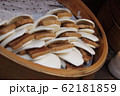 角煮まんじゅう 62181859
