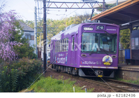 嵐電桜のトンネル 62182436