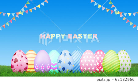 青いカブトムシのイースターエッグ トップ 5