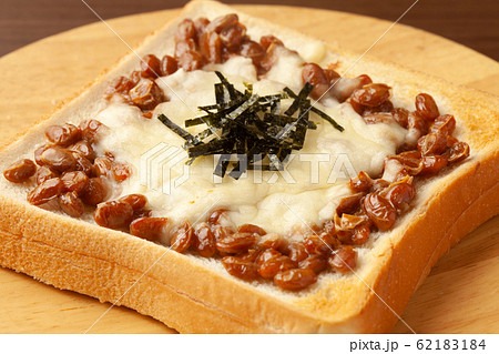 納豆トースト 納豆トースト 62183184