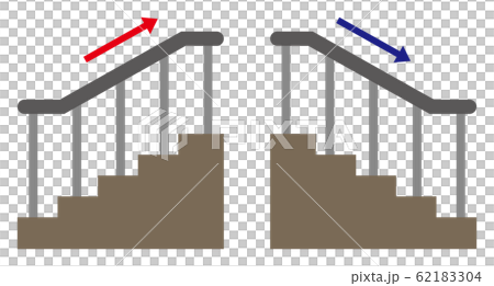 階段上り下りのイラスト素材