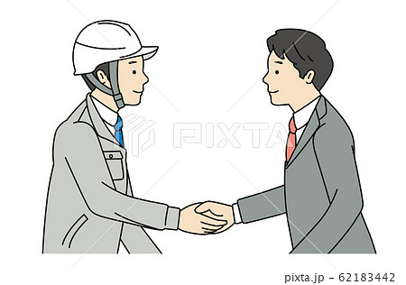 作業員 ビジネスマン 会社員 握手 作業服 契約 2人 イラストのイラスト素材