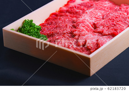 肉 牛肉 霜降り肉 国産牛 和牛 焼肉 食材 赤身 ふるさと納税 返礼品 贈答品 箱入り 食品 畜産 肉 牛肉 霜降り肉 国産牛 和牛 焼肉 食材 赤身 ふるさと納税 返礼品 贈答品 箱入り 食品 畜産 62183720